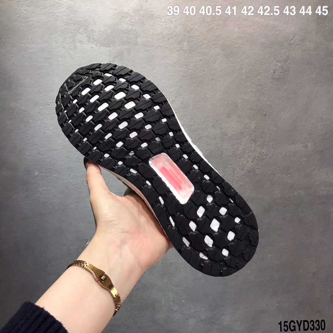 Ultra boost hot sale 2019 panda