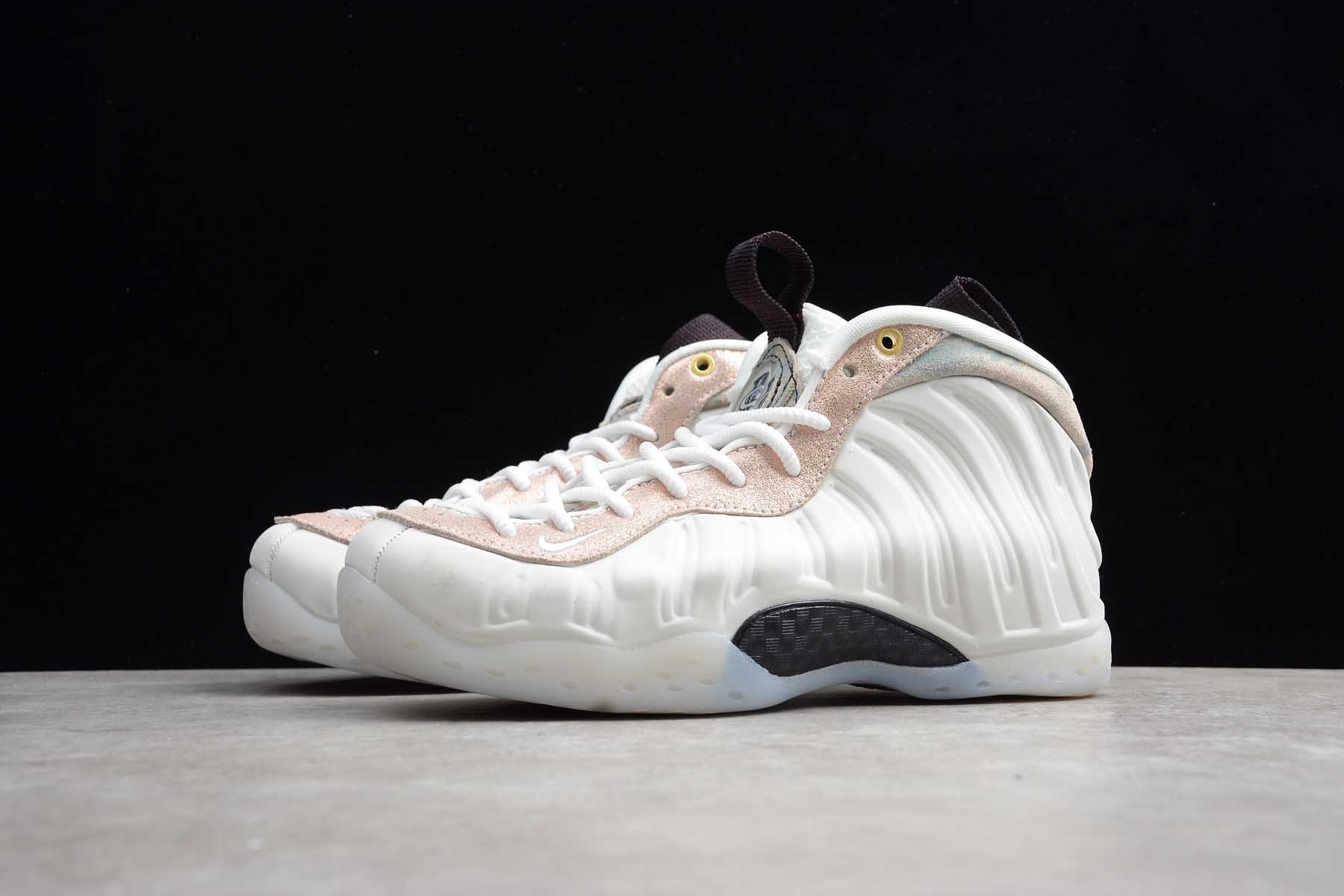 Nike AIR Foamposite ONE Pearlized Pink Amazon.co.uk