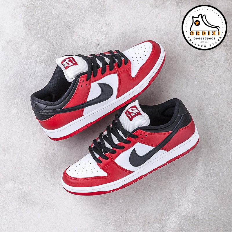 Nike SB Dunk Low Pro Rep 11 