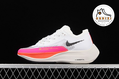 vaporfly next 2021